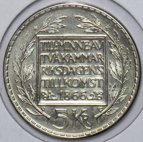 Sweden 1966 5 Kronor Bicameral Constitutional Reform 296425 combine shipping