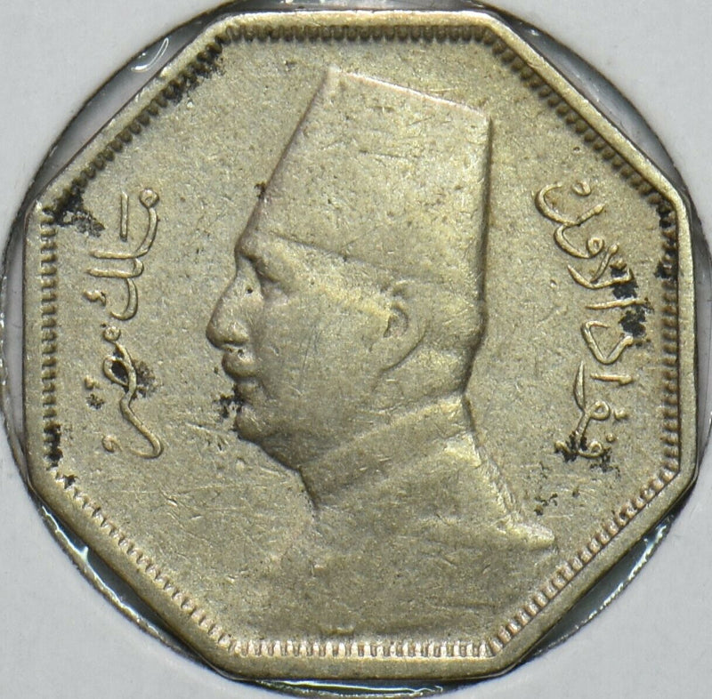 Egypt 1933 AH 1352 2 1/2 Millemes 196653 combine shipping