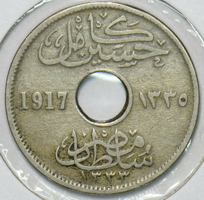 Egypt 1917 AH 1335 5 Milliemes 196642 combine shipping
