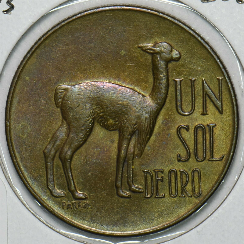 Peru 1973 Sol Llama animal 196568 combine shipping
