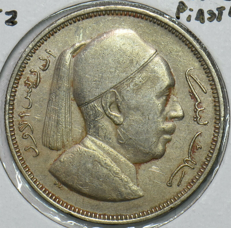 Libya 1952 AH 1372 2 Piastres 196625 combine shipping