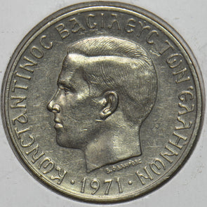 Greece 1971 10 Drachma 151828 combine shipping