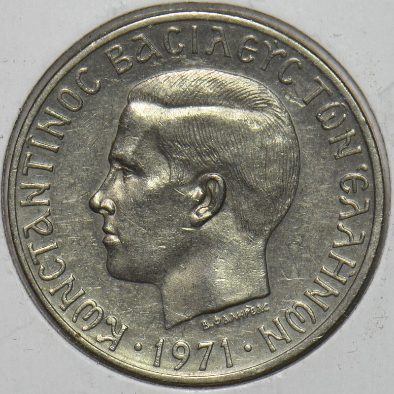 Greece 1971 10 Drachma 151828 combine shipping