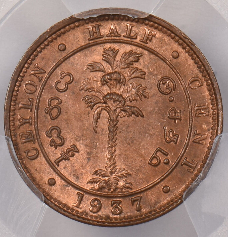 Ceylon 1937 1/2 Cent PCGS MS 64 RED BROWN PI0084 combine shipping