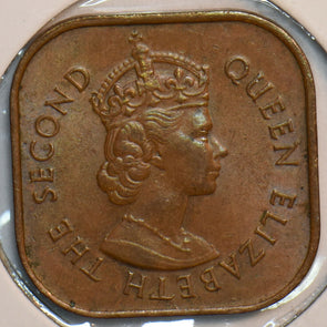 Malaya and British Borneo 1961 Cent 297051 combine shipping