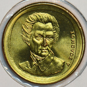 Greece 2000 20 Drachmai 151792 combine shipping