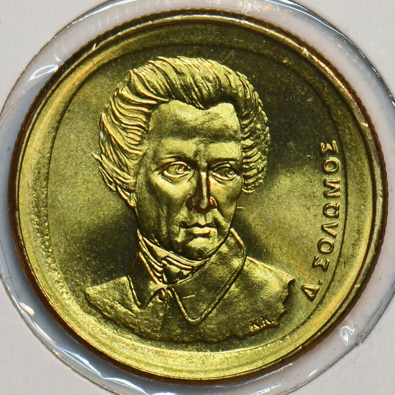 Greece 2000 20 Drachmai 151792 combine shipping