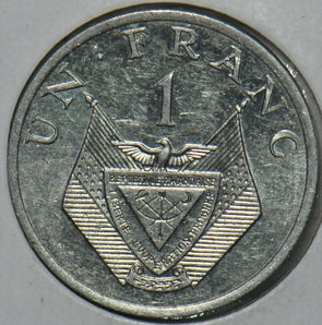 Rwanda 1985 Franc 152046 combine shipping