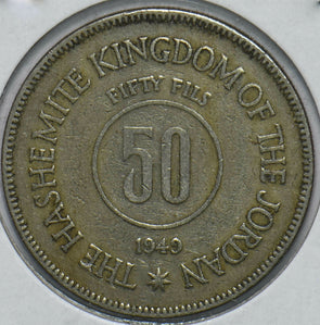 Jordan 1949 50 Fils 192264 combine shipping