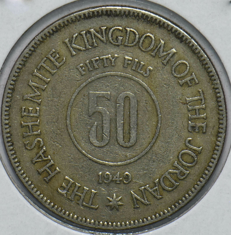 Jordan 1949 50 Fils 192264 combine shipping