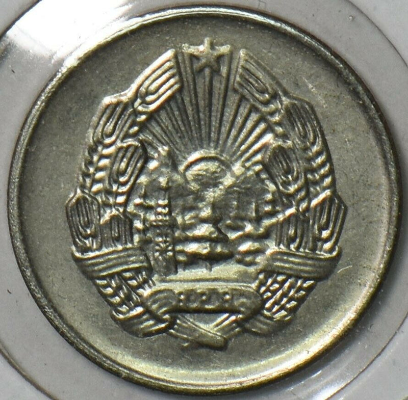 Romania 1963 5 Bani BU 195922 combine shipping