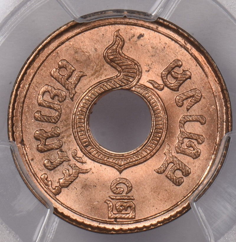 Thailand 1937 BE 2480 1/2 Satang PCGS MS 66 RED Rare in red finest known None H
