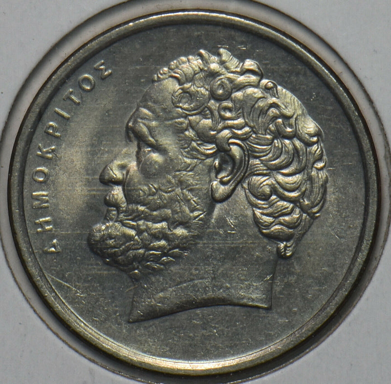 Greece 1992 10 Drachma 151735 combine shipping