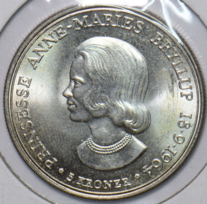 Denmark 1964 5 Kroner Wedding of Princess Anne Marie 296382 combine shipping