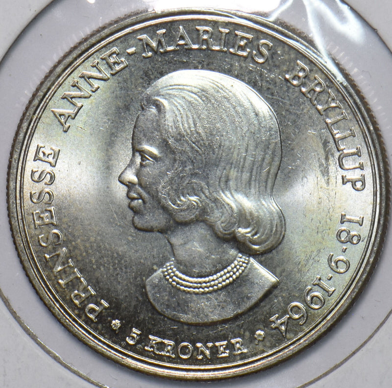 Denmark 1964 5 Kroner Wedding of Princess Anne Marie 296382 combine shipping