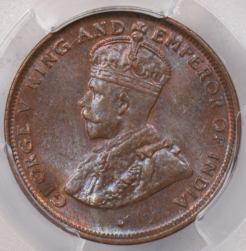 Ceylon 1925 Cent PCGS MS 64 BROWN PI0225 combine shipping