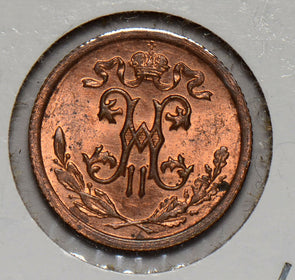 Russia 1912 CNB 1/2 Kopek UNC R0105 combine shipping