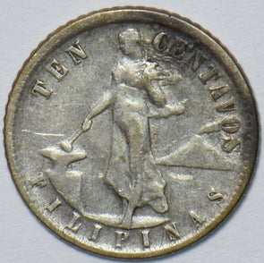 Philippines 1945 10 Centavos Eagle animal 151523 combine shipping