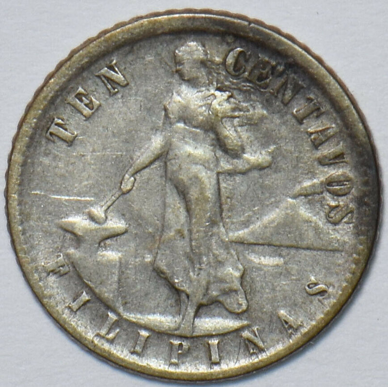 Philippines 1945 10 Centavos Eagle animal 151523 combine shipping