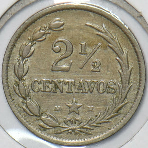 Dominican Republic 1888 2 1/2 Centavos 296352 combine shipping