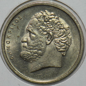 Greece 1978 10 Drachma 195709 combine shipping