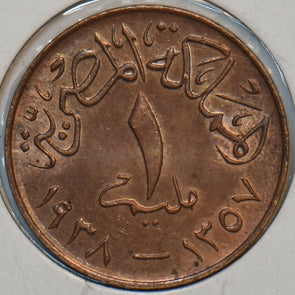 Egypt 1938 Millieme 491093 combine shipping