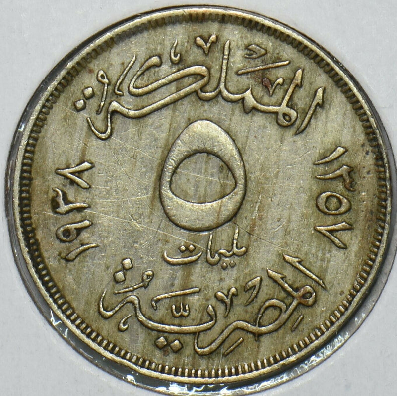 Egypt 1938 AH 1357 5 Milliemes 196663 combine shipping