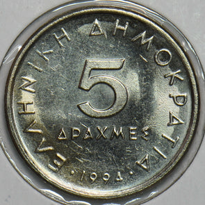 Greece 1994 5 Drachmai 195701 combine shipping