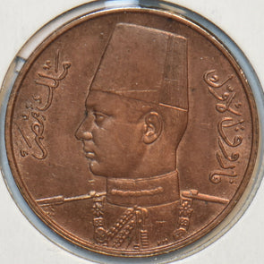 Egypt 1938 1357 AH Millieme 491103 combine shipping