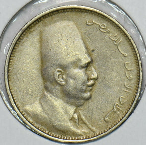 Egypt 1924 AH 1342 2 Millemes 196644 combine shipping