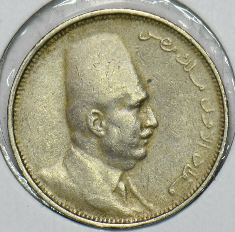 Egypt 1924 AH 1342 2 Millemes 196644 combine shipping