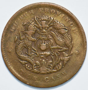 China 1902 ~05 10 Cash Hupeh province 293368 combine shipping