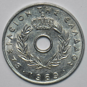 Greece 1969 20 Lepta 195903 combine shipping