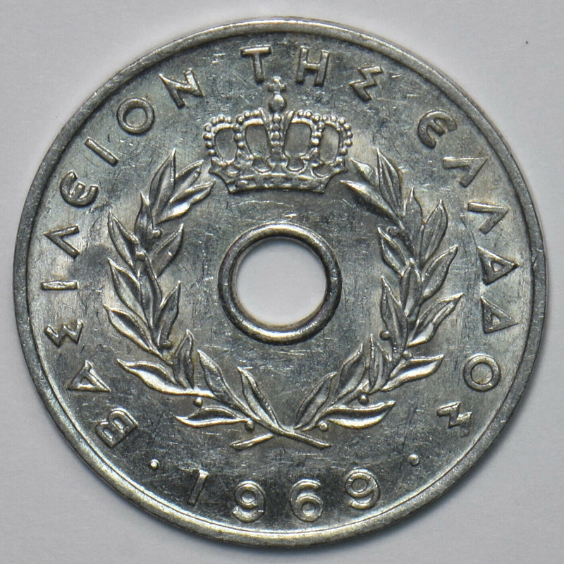 Greece 1969 20 Lepta 195903 combine shipping