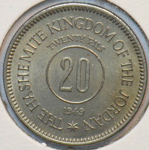 Jordan 1949 20 fils The Hashmite kingdom 293634 combine shipping