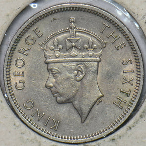 Hong Kong 1951 50 Cents 195217 combine shipping