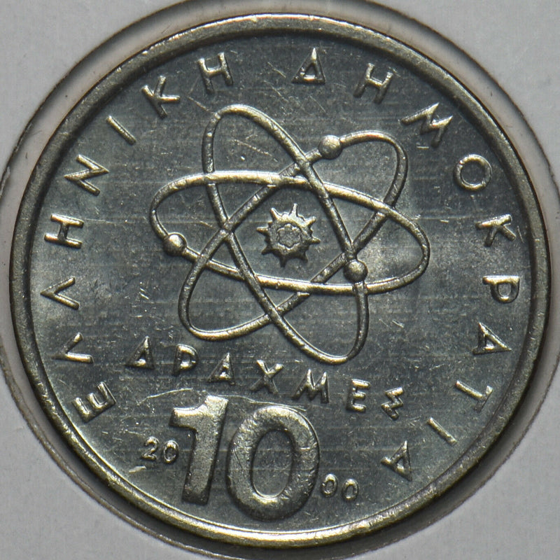 Greece 2000 10 Drachma 151734 combine shipping