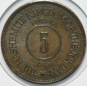 Jordan 1949 5 Fils 192253 combine shipping
