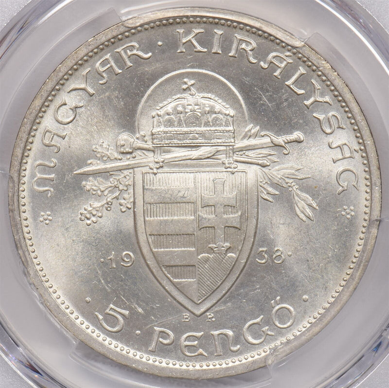 Hungary 1938 BP 5 Pengo PCGS MS 64 St. Stephan Restrike PI0031 combine shipping