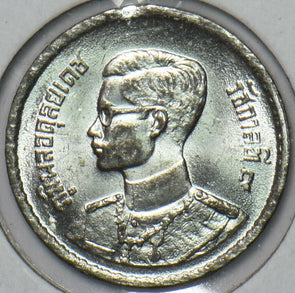 Thailand/Siam 1950 BE 2493 10 Satang 151477 combine shipping