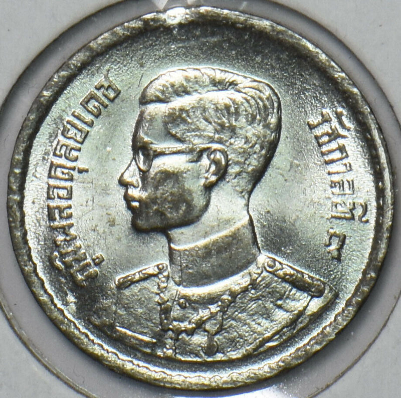 Thailand/Siam 1950 BE 2493 10 Satang 151477 combine shipping