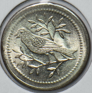 Germany 1970 's 2 Mark Sparrow animal Token 296433 combine shipping