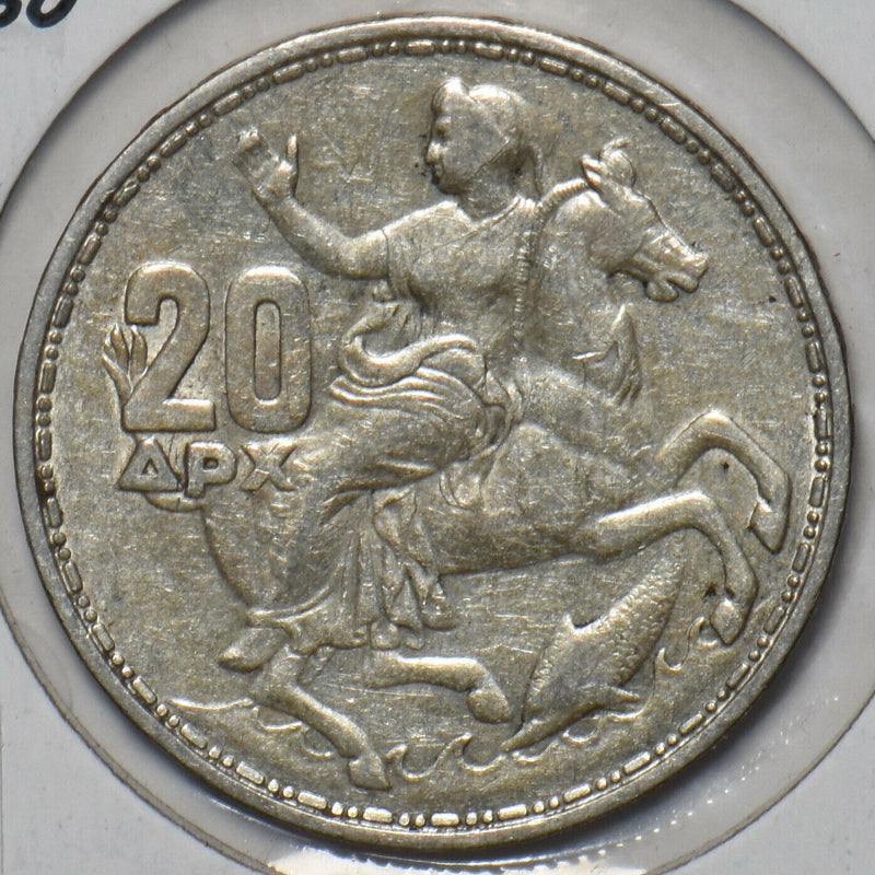 Greece 1960 20 Drachmai Horse animal 195762 combine shipping