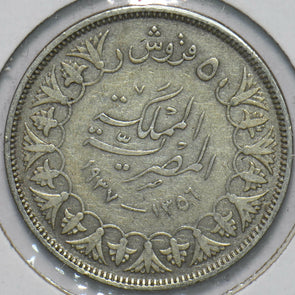 Egypt 1937 AH 1356 5 Piastres 192443 combine shipping