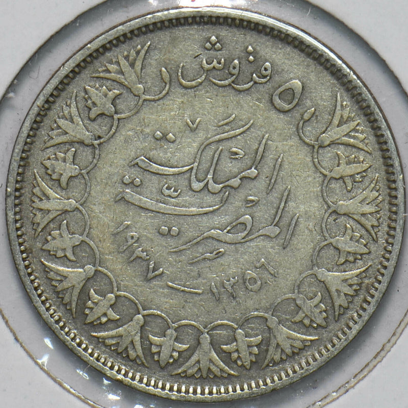 Egypt 1937 AH 1356 5 Piastres 192443 combine shipping