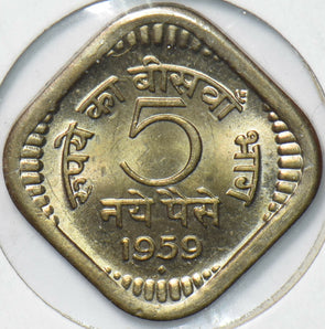 India Republic 1959 5 Rupees Lion animal 293389 combine shipping