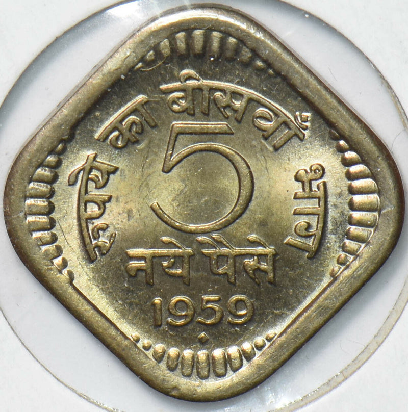 India Republic 1959 5 Rupees Lion animal 293389 combine shipping