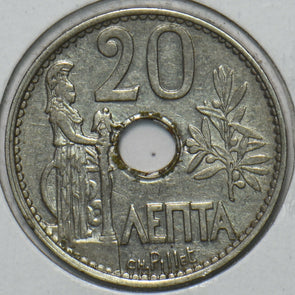 Greece 1912 20 Lepta 297263 combine shipping