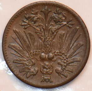 Germany 1873 ~1900 2 Mark Eagle animal Token 296479 combine shipping