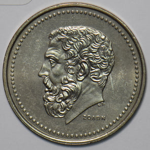 Greece 1980 50 Drachmai 151770 combine shipping